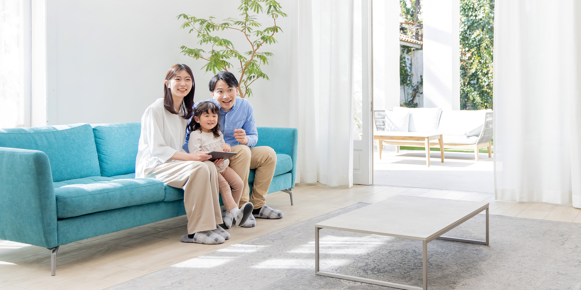 建てた後こそ、本当のお付き合い。