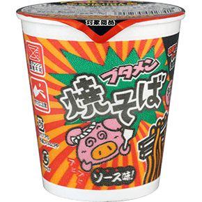 product_image_569d24ad55268.png