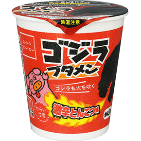product_image_576a23706adf8.png