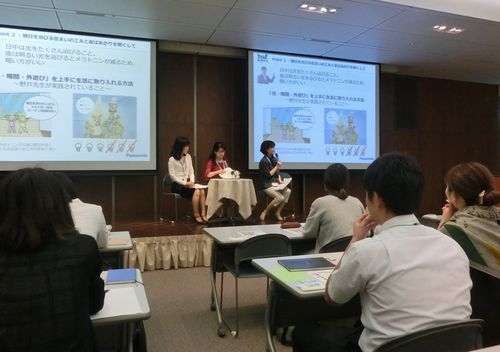 160902CIMG9143 (1).JPG