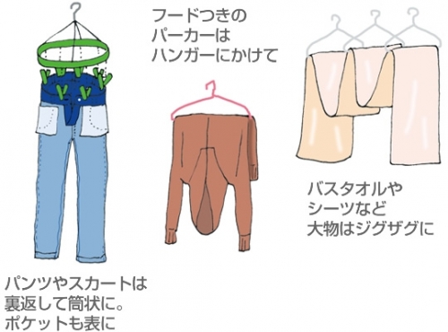c6eb1d0995e569c56645cb16f63a9f90.jpg