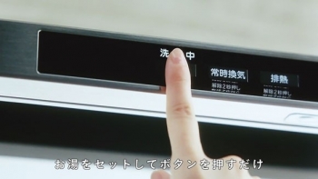 アラエール.jpg