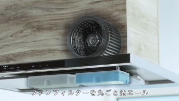 アラエール2.jpg