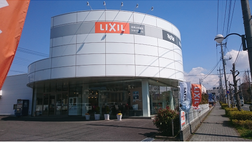 LIXILsyo-ru-mu.png
