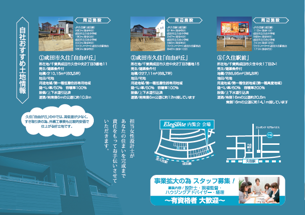 170616 (2).png