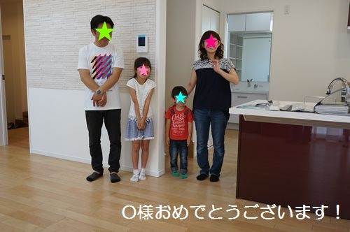 DSC04866.JPG