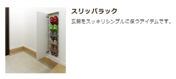 無題4.png