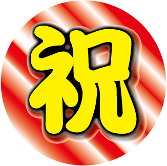 rqn7nmgq.gif