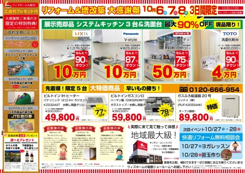 なか面.jpg