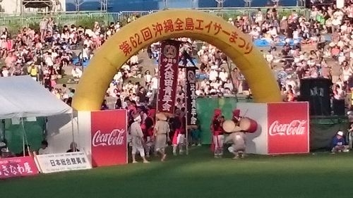 DSC_0245.JPG