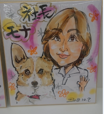 キャプチャ.PNG