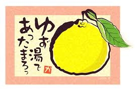 ダウンロード.jpg