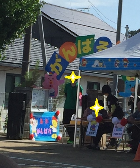 保育園1.jpg