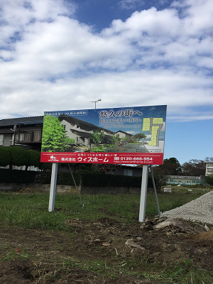 看板.png