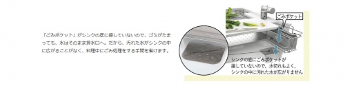キャプチャ2.JPG
