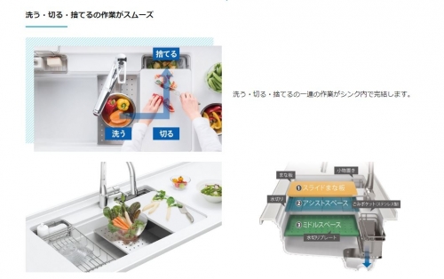 キャプチャ.JPG