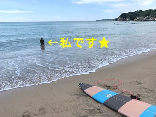 line_300469517172827.jpg
