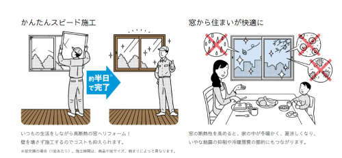 タイトルなし.png