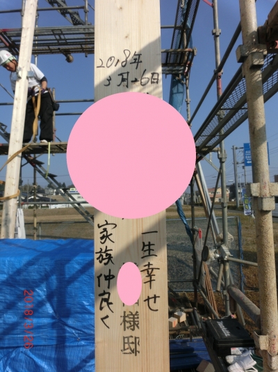 CIMG8093.JPG