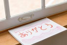 ダウンロード.jpg