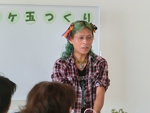 苔玉2.jpg