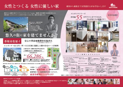 無題3.png