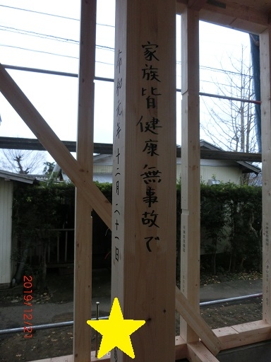 CIMG3307.JPG