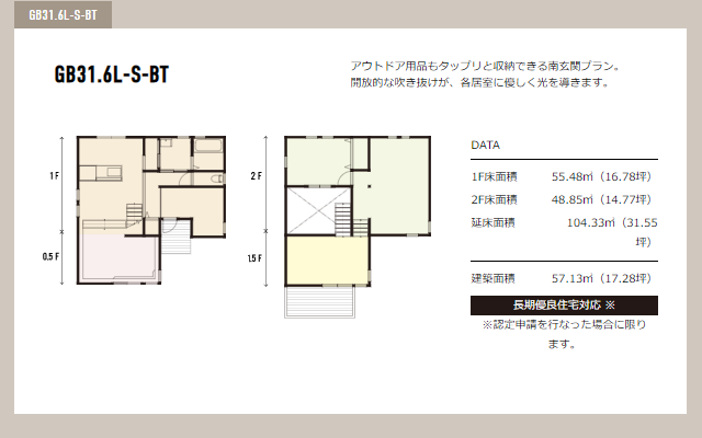 無題.png