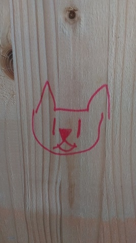 マンチカン.JPG