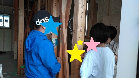 家族4人.JPG