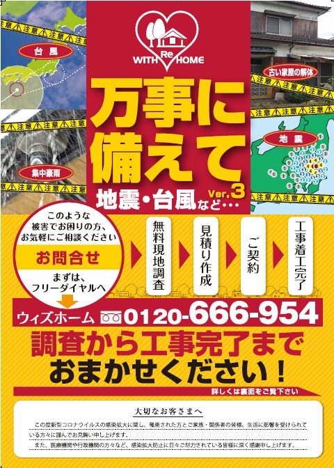 表.png