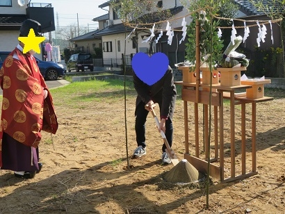 kuwaire .JPG