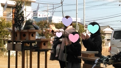 玉ぐし.JPG