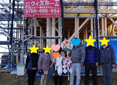 幣束.JPG