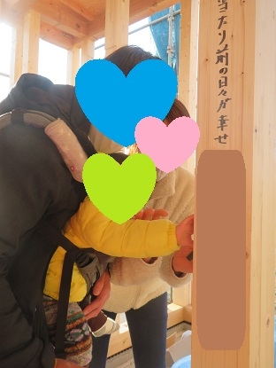 jyoukun .JPG