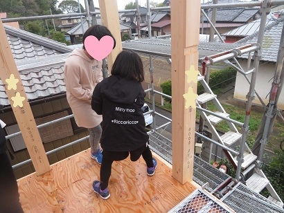 二人餅.JPG