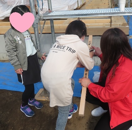 幣束　はな.JPG