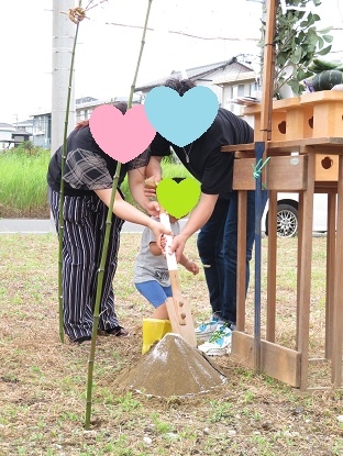 くわ.JPG