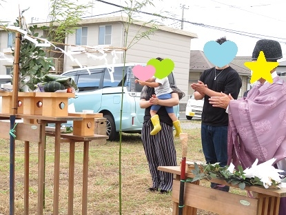 たまぐし (1).JPG