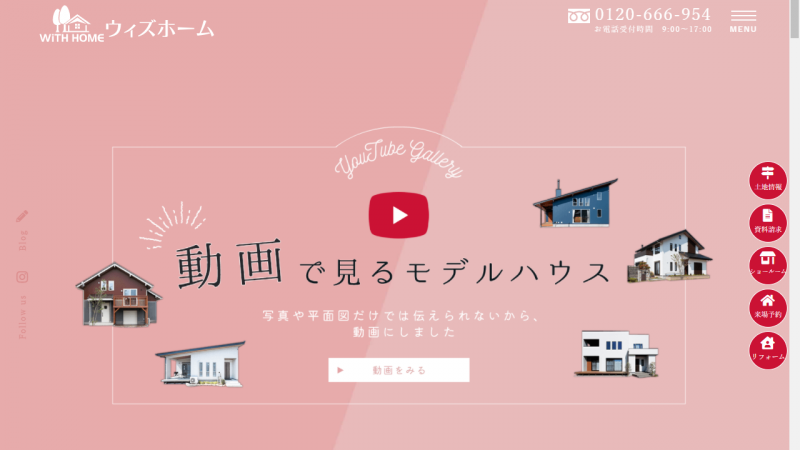 スクリーンショット (31).png