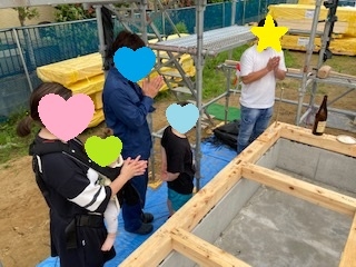お清め.jpg