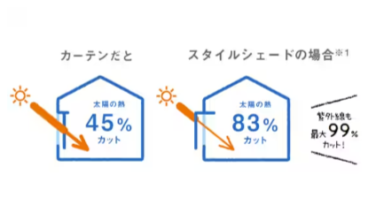 スクリーンショット (44).png