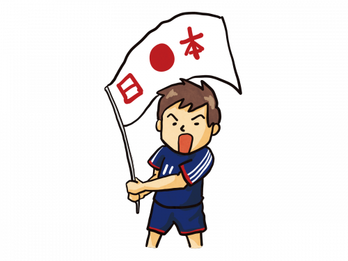 ワールドカップ.png