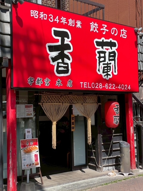 image3.jpeg