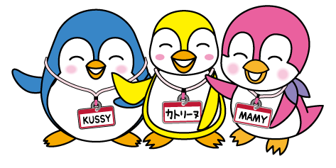ペンギン 並び.png