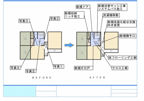 test_page-0001.jpg