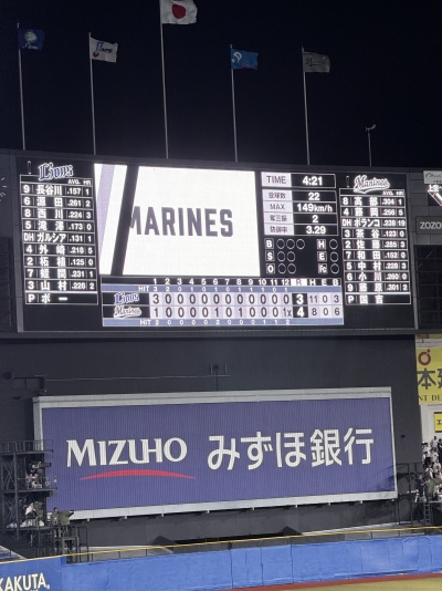 image0.jpeg