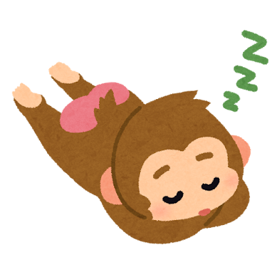 eto_saru_sleep.png
