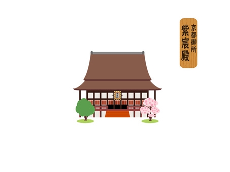 京都御所.jpeg