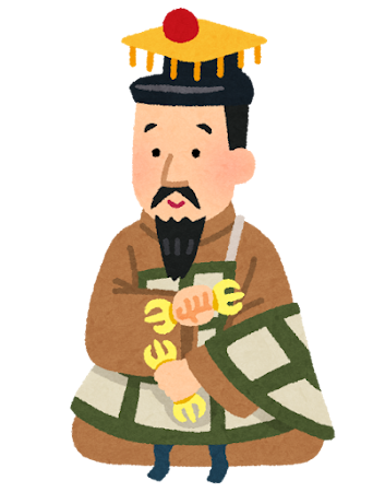 天皇写真.png